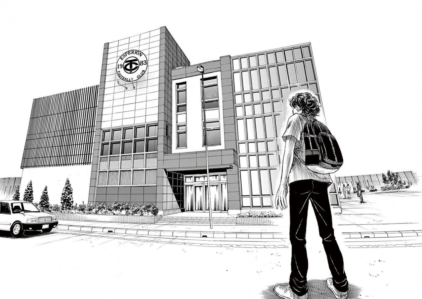 Ao Ashi, Chapter 2 image 22